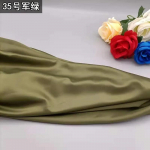 100x150cm satiinkangas m&otilde;&otilde;diku j&auml;rgi s&auml;rkidele R&otilde;ivad Kleidid Pidžaamad &Otilde;mblemine Suure tihedusega sile tavaline sinine valge pehme riie 100x150cm