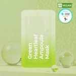 Primey Green Heartleaf Ampoule Mask 1 piece