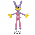 2024. aasta 3D k&uuml;bertsirkuse pl&uuml;&uuml;sm&auml;nguasjad h&auml;mmastav digitaalne tsirkuse puuvillane pl&uuml;&uuml;sis m&auml;nguasi