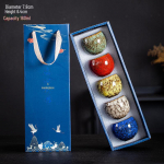 Kiln-Transformed Jianzhan Tea Cup: Viiest elemendist koosnev Tianmu Host Cup kinkekarbis, sobib suurep&auml;raselt &auml;rikingituseks single cup