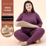 Unisex Suur Suurus Termopesu Komplekt - Paks Lambanahk, &Uuml;mara Kaelusega S&uuml;giseks/Talveks 6XL