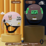 Laste 3C sertifitseeritud elektriline kiiver - P&auml;ikesekaitsega, igal aastaajal kantav poolkiiver poistele ja t&uuml;drukutele