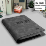 Premium nahast A5 eemaldatav lahtiste lehtedega B5 m&auml;rkmik, paks jooneline p&auml;evik m&auml;rkmik kohandamiseks. Lined Refill