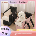 Fluffybaby kaasaskantav kokkupandav mitmesuunaline kassi reisikott roosa