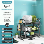 Mitmeotstarbeline k&ouml;&ouml;gin&otilde;ude ja kausside hoiuriiul drenaažiga