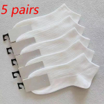 5 paari sokid Unisex &uuml;hev&auml;rvilised sokid kevadsuvi valged musta v&auml;rvi l&uuml;hikesed sokid hingavad sokid naistele meestele 5 pairs valge