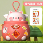 Lastejoonis &Otilde;nnekott P&otilde;rsakassa Suure mahutavusega Saab s&auml;&auml;sta v&otilde;tmetega P&otilde;rsakassa Ise meisterdatud m&auml;nguasjad roosa