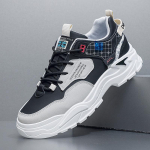 Meeste kingad Mood Vabaajajalatsid Meeste tossud, Mitmek&uuml;lgsete nahast paksu tallaga &uuml;ksikute kingade trend 44 khaki