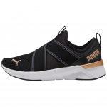Puma Softride Harli Slip-On Must Valge Kuldne Naiste Tennised 311471-01 35.5