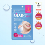 Choose 1 of 3 Easyderm Beauty patches (Beauty/Relief/Quick Calming) Easy Derm Beauty (69 sheets)