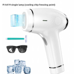 K&uuml;lmumispunktiga karvaeemaldusseade IPL safiir Valutu kodukasutus Huulekarvad Kaenlaalused Kogu keha Karvaeemaldusmasin meestele ja naistele American