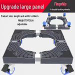 Pesumasina alusraam ja klamber koos matiga