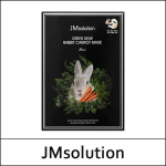 [JMsolution] (j) Green Dear Rabbit Carrot Mask (30ml*10ea) 1 Pack