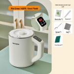 Kaasaskantav multifunktsionaalne elektriline k&uuml;ttekapp ja reisimuggi 800ML