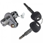 Pakiruumi kaane lukusilinder 2 v&otilde;tmega 81251-2DF00 Hyundai Elantra 2000-2006 jaoks