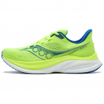 Saucony Endorphin Speed 5 Citron Lapis Unisex Tossud Kollane S21007-285 44.5