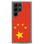 Coque T&eacute;l&eacute;phone - Samsung - Galaxy S23 - Drapeau Chine - Souple - Mitmev&auml;rviline