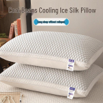 Suvine j&auml;&auml;siidist padi - &Uuml;lipehme kaelatoetus t&auml;iskasvanutele Low Pillow [700g]