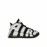 Nike Air More Uptempo GS Must Kobalt Sinine Laste Tossud Valge Mitmev&auml;rviline DQ6200-001 35.5