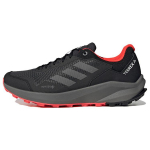 Adidas Terrex Trailrider GORE-TEX Must P&auml;ikesekollane Meeste Tossud P&otilde;hiv&auml;rv Must Hall-Neli HQ1233 44