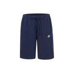 Nike Sportswear Club l&uuml;hikesed p&uuml;ksid kesk&ouml;&ouml;sinine/valge Meeste alumised osad Sinine BV2772-410 S