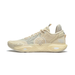 Li-Ning Way of Wade All City 12 Zen Meeste Tossud Kreemjas Piimjas-Pruun ABAU023-9 42⅓