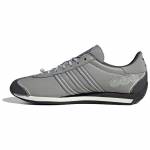 Adidas Originals Country Og Kangas Veisenahast Split Nahast Pealne Veisenaha Nahast Og Mugavad Mitmek&uuml;lgsed Madalad Vabaajajalatsid IF3920 36