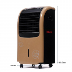 &Otilde;hujahuti ventilaator 8L suur paak siseruumi puldiga 2000/80W energias&auml;&auml;stlik mobiilne vee&otilde;hu jahuti/soojendaja unetaimer 220V kuld
