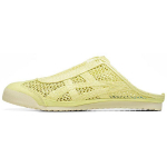 Onitsuka Tiger Mexico 66 Sabot Trendikad Mugavad Vastupidavad Madalad Vabaajas Jalan&otilde;ud Unisex toss Helekollane 1183A707-750 37