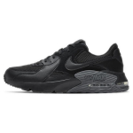 Nike Air Max Excee 'Must Tumehall' Tossud Vabaajajalatsid CD4165-003 43 black