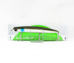 Ima Komomo SF 110 Ujuv lant 111 (6621)