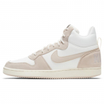 Nike Court Borough Mid Premium Sail Light Orewood Brown Naiste Tossud 844907-101 38.5