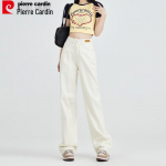 Pierre Cardin Women's High-Waist Casual Jeans XL