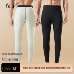 Yalou Men's 2-Pack Seamless Double-Sided Fleece Thermal Leggings 3XL