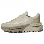 Adidas Nmd S1 Mahbs Pharrell Humanrace Bliss Tossud IG1470 44 beež