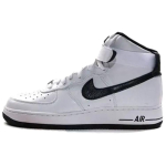 Nike Air Force 1 Premium LE Mugavad libisemiskindlad vastupidavad k&otilde;rged rulaketsid Unisex tossud Valge 386161-100 44.5 gray