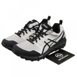Asics Gel Sonoma Cn 'Must Valge' - 1011B852-101 EU 39 valge