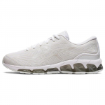 Asics Gel Quantum 360 7 Valge Kreem Uniseks Tossud 1201A867-100 40.5