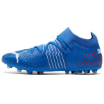 Puma Future Z 3.2 &Uuml;marotsaline Paeladega MG (Kummist l&uuml;hikesed trukid) Kunstmuru Jalgpallisaapad Meeste jalgpallisaapad Sinine 106489-01 44.5