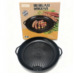 KOSUN Korea BBQ grillpann Sise- ja v&auml;listingimusteks Mittekleepuv suitsuvaba malmist alumiiniumplaat Praepann liha jaoks Gaasi- ja induktsioonpliidiplaadile