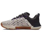 Under Armour Tribase Reign 5 P&otilde;rutust summutavad libisemiskindlad vastupidavad madalad treeningjalatsid Meeste toss Valge Lilla 3026021-102 47