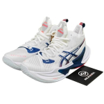 Asics Metarise Madalad Treeningjalatsid Meeste Valge - 1051A089-101 Suurus EU 42 valge