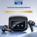 Philips TAT3020 T&otilde;eliselt juhtmevabad m&uuml;ra summutavad k&otilde;rvaklapid