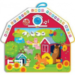 NC Puzzle Reig Merry Farmhouse 9 Pi&egrave;ces Musical