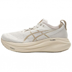 ASICS GEL NIMBUS 27 Kulumiskindlad Madalad Treeningjooksukingad Naiste Pruun Hall Tossud 1012B872-200 39