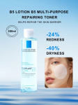 La Roche-Posay EFFACLAR K(+) + B5 Toonerikomplekt 200ml&times;2 | &Otilde;likontroll ja rahustav taastamine aknele kalduvale nahale K(+)200ml