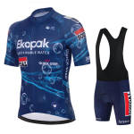 2026 Soudal Quick Step Suvine Jalgrattas&auml;rk Mtb L&uuml;hikeste Varrukatega Jalgrattakomplekt L&uuml;hikeste P&uuml;kste Komplekt MTB Jalgrattariided S&auml;rgid R&otilde;ivad L blue