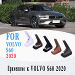 Poritiibad uutele Volvo S60 poritiibadele Poritiivad Pritsmetega porilapid Poritiibad Porilauad Autotarvikud denim sinine v&auml;rv