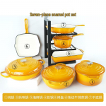 Shengye Emailitud Malmpott