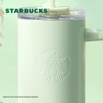 Starbucksi roostevabast terasest isoleeritud joogitops
